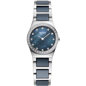 Bering Ceramic 32426-707