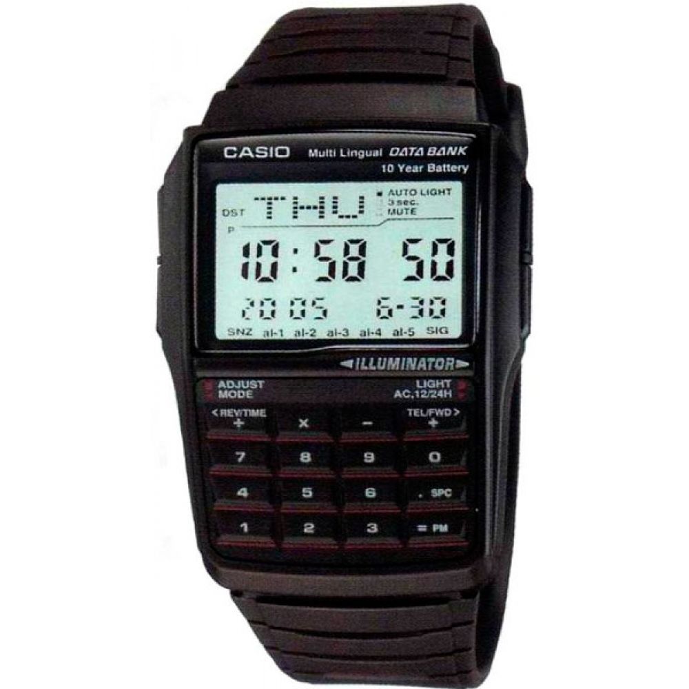 Часы Casio DBC-32-1a