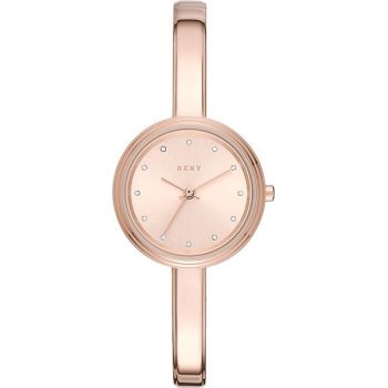 DKNY Murray NY2600