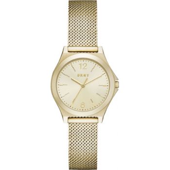 DKNY Parsons NY2534