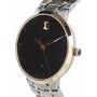 Movado 1886 Automatic 606916