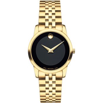 Movado Museum Classic 607005