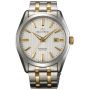 Orient Star SDV02001W0