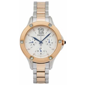 Seiko CS Dress SKY670P1