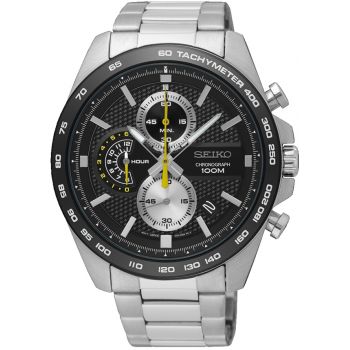 Seiko CS Sports SSB261P1