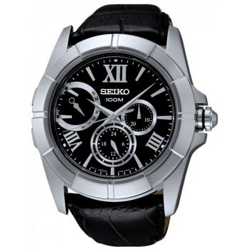 Seiko Lord SNT041P1