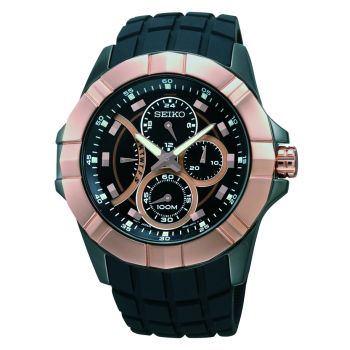 Seiko Lord SRL072P1