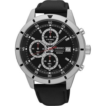 Seiko Promo SKS571P1